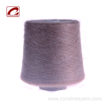 Brushed kid mohair merino wool blended yarn cones